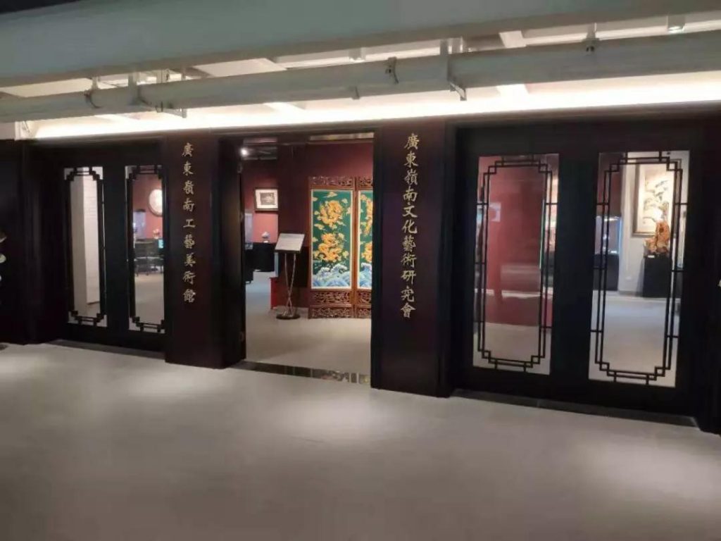 巖星建設(shè)|廣東嶺南工藝美術(shù)館工程設(shè)計(jì)插圖 "嶺南工藝美術(shù)館深圳分館"—— 深圳市巖星科技建設(shè)有限公司