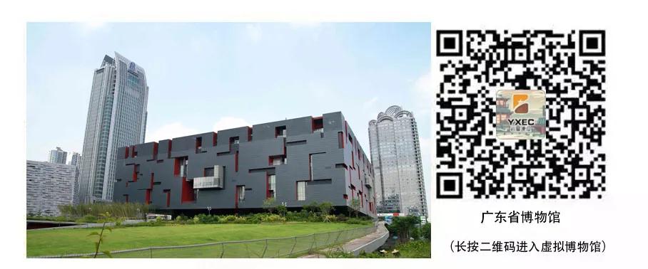 巖星建設(shè)丨線上博物館,感受不一樣的傳承插圖(11) 巖星建設(shè)丨線上博物館,感受不一樣的傳承插圖(11)