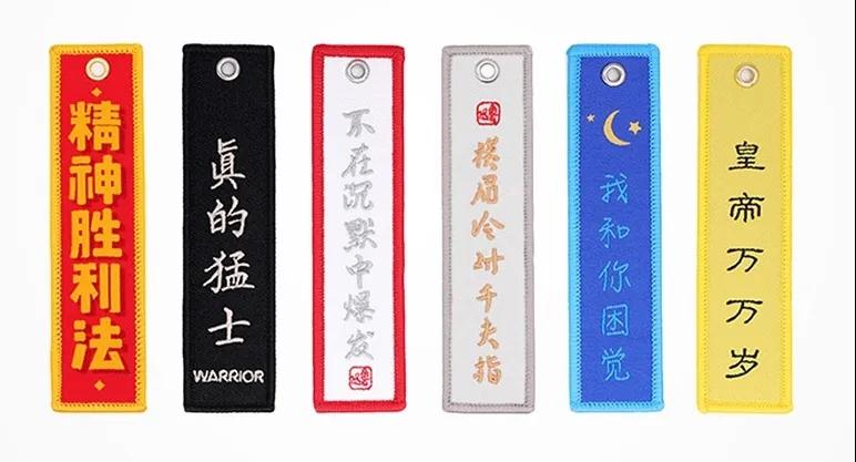 巖星咨詢丨傳統(tǒng)文化IP的“消費”復(fù)興插圖(3) 巖星咨詢丨傳統(tǒng)文化IP的“消費”復(fù)興插圖(3)