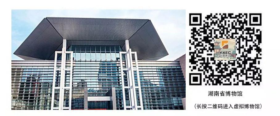 巖星建設(shè)丨線上博物館,感受不一樣的傳承插圖(7) 巖星建設(shè)丨線上博物館,感受不一樣的傳承插圖(7)