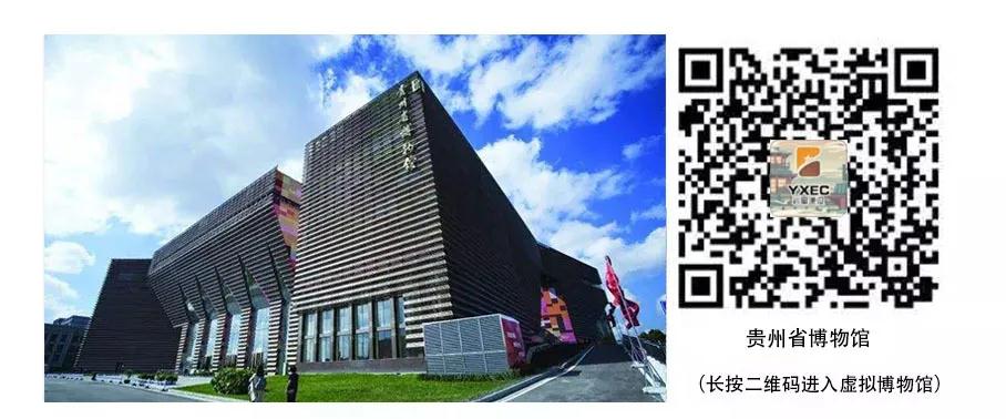 巖星建設(shè)丨線上博物館,感受不一樣的傳承插圖(8) 巖星建設(shè)丨線上博物館,感受不一樣的傳承插圖(8)