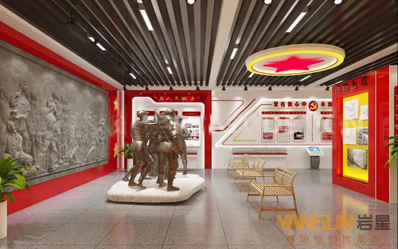 巖星建設(shè)|黨建展廳設(shè)計案例欣賞插圖 巖星建設(shè)|黨建展廳設(shè)計案例欣賞插圖