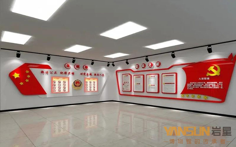 巖星建設(shè)|黨建展廳設(shè)計案例欣賞插圖(1) 巖星建設(shè)|黨建展廳設(shè)計案例欣賞插圖(1)