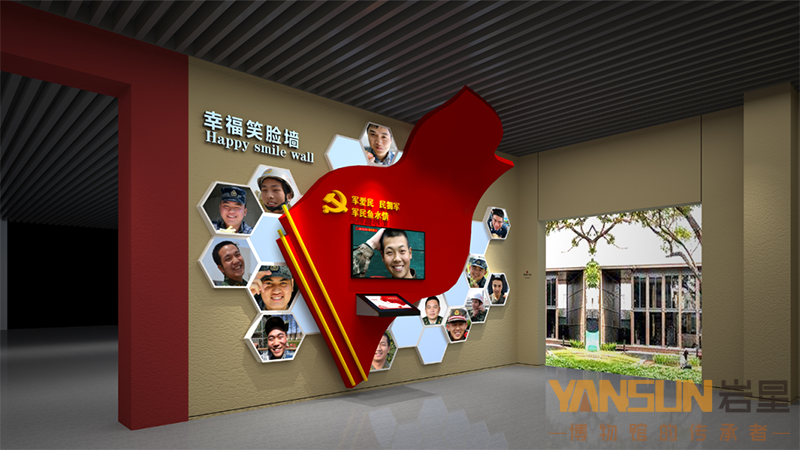 巖星建設(shè)|黨建展廳設(shè)計(jì)應(yīng)該注重哪些要素?插圖(1) 巖星建設(shè)|黨建展廳設(shè)計(jì)應(yīng)該注重哪些要素?插圖(1)