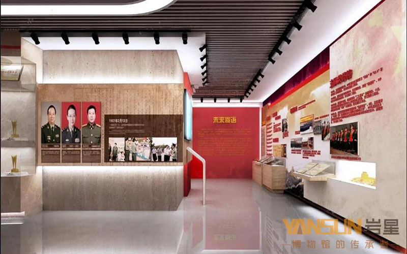 巖星建設(shè)|黨建展廳設(shè)計案例欣賞插圖(4) 巖星建設(shè)|黨建展廳設(shè)計案例欣賞插圖(4)