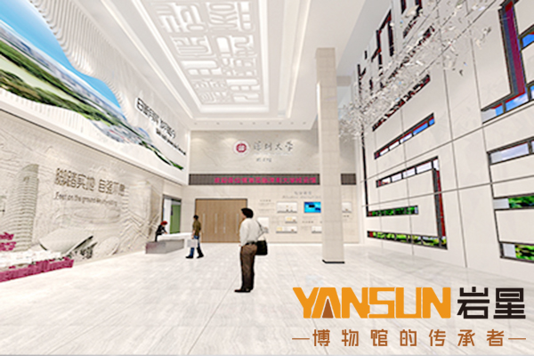 校史館展廳設計-展廳設計流程是怎樣的插圖 校史館展廳設計-展廳設計流程是怎樣的插圖