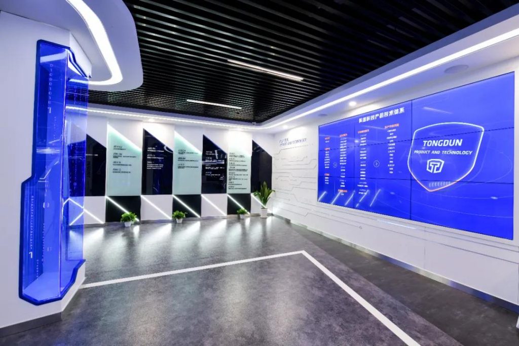 巖星建設(shè)|關(guān)于現(xiàn)代科技館展廳設(shè)計公司的主要內(nèi)容插圖(1) 巖星建設(shè)|關(guān)于現(xiàn)代科技館展廳設(shè)計公司的主要內(nèi)容插圖(1)