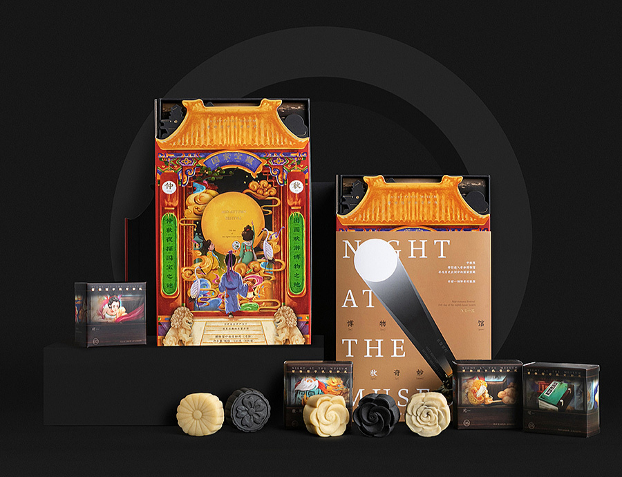 巖星特刊 | 市列珠璣雙11,古人:“你們這都干得出來?”插圖(12) 國家寶藏節(jié)目聯(lián)名月餅