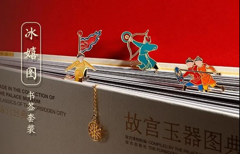 巖星特刊 | 市列珠璣雙11,古人:“你們這都干得出來?”插圖(5) 巖星特刊 | 市列珠璣雙11,古人:“你們這都干得出來?”插圖(5)