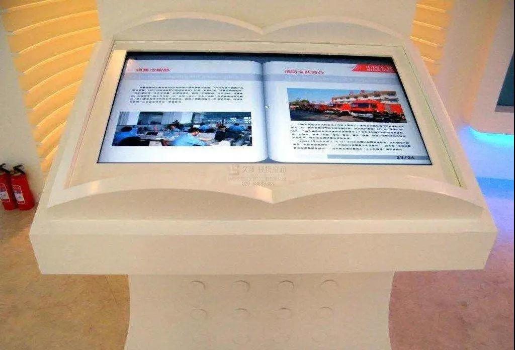 現(xiàn)代化數(shù)字展廳設(shè)計(jì)在房地產(chǎn)行業(yè)的重要性插圖(6) 現(xiàn)代化數(shù)字展廳設(shè)計(jì)在房地產(chǎn)行業(yè)的重要性插圖(6)