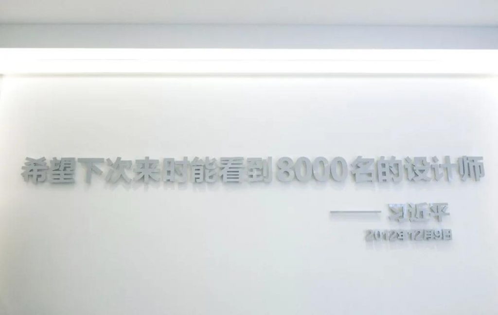 廣東工業(yè)設(shè)計城創(chuàng)新科技館開館插圖 廣東工業(yè)設(shè)計城創(chuàng)新科技館開館插圖