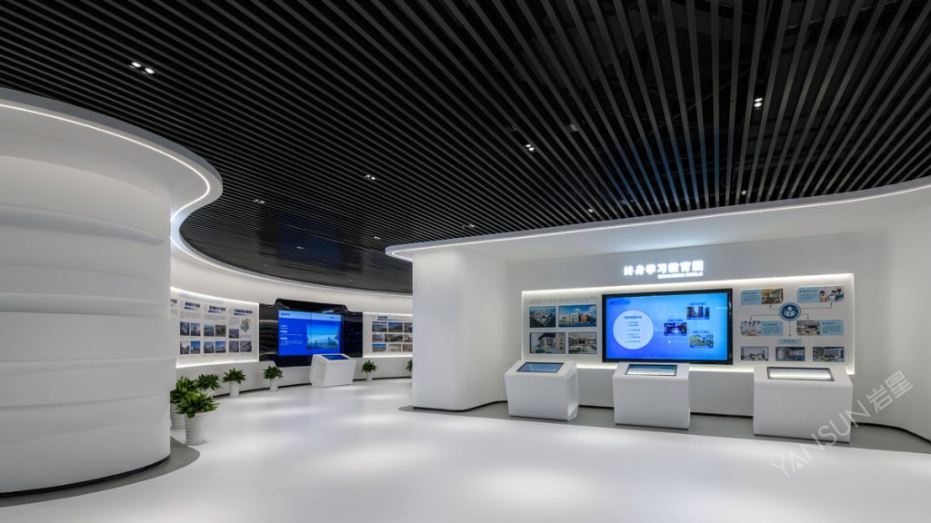 海智未來社區展廳插圖 海智未來社區展廳插圖