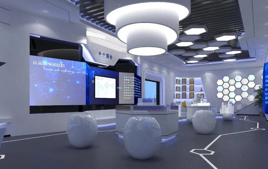 巖星建設(shè)|科技企業(yè)展廳設(shè)計插圖(3) 巖星建設(shè)|科技企業(yè)展廳設(shè)計插圖(3)