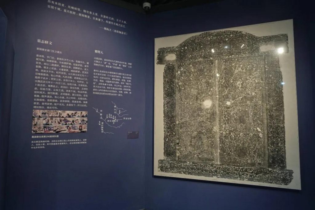 巖星博物館設計案例 | 開展啦,等你來品中國文化宗教插圖(12) 巖星博物館設計案例 | 開展啦,等你來品中國文化宗教插圖(12)