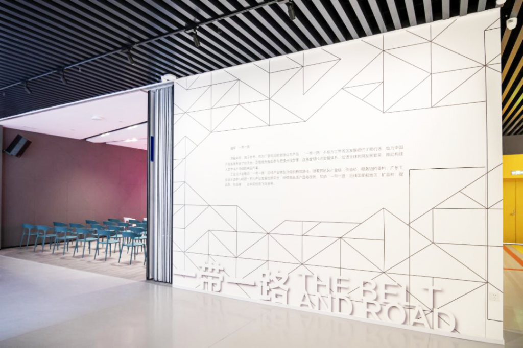 廣東工業(yè)設(shè)計城創(chuàng)新科技館開館插圖(13) 廣東工業(yè)設(shè)計城創(chuàng)新科技館開館插圖(13)