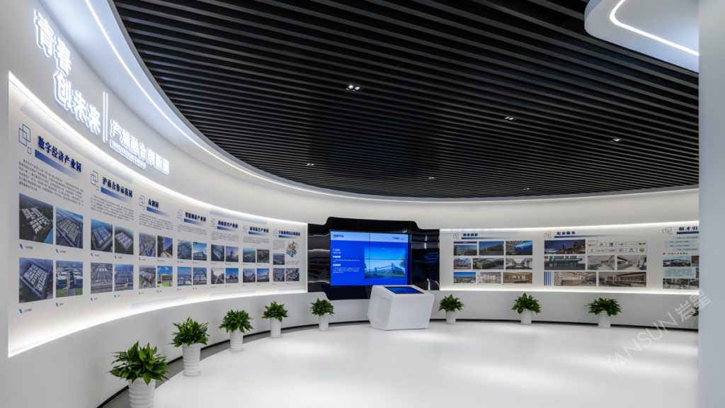 海智未來社區展廳插圖(1) 海智未來社區展廳插圖(1)