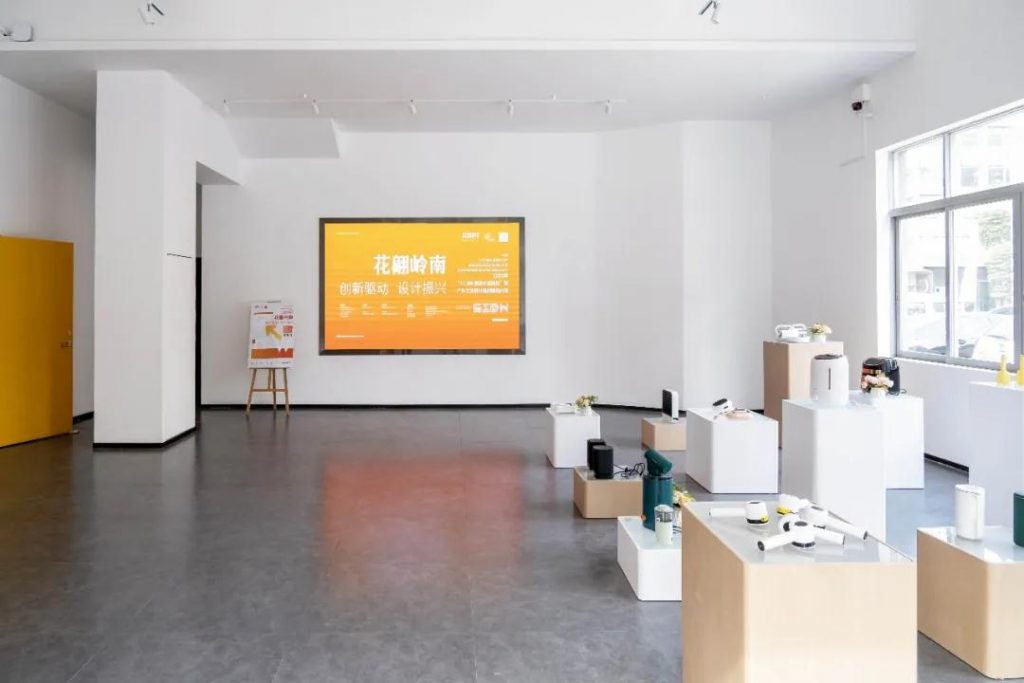 廣東工業(yè)設(shè)計城創(chuàng)新科技館開館插圖(18)