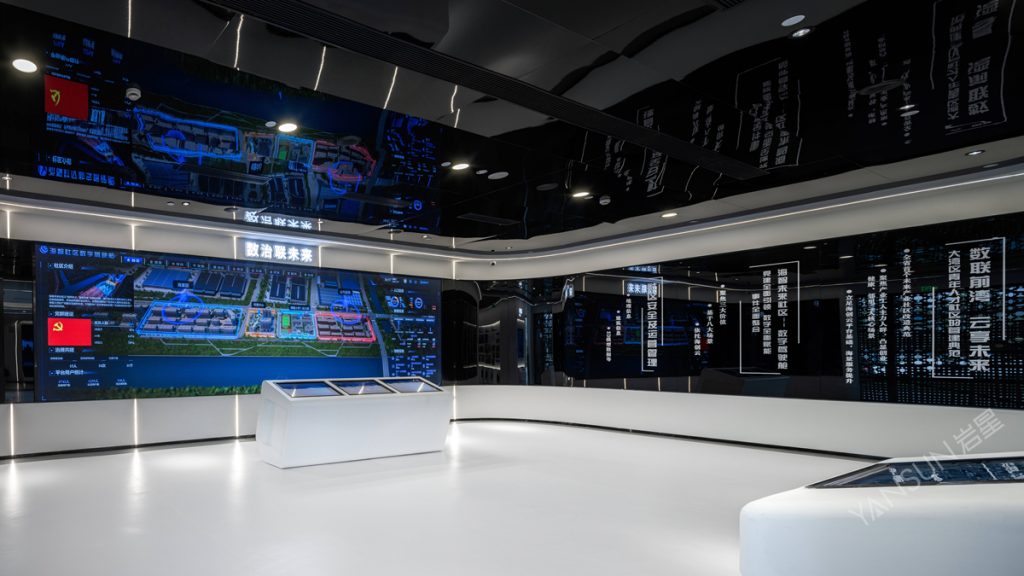 海智未來社區展廳插圖(2) 海智未來社區展廳插圖(2)