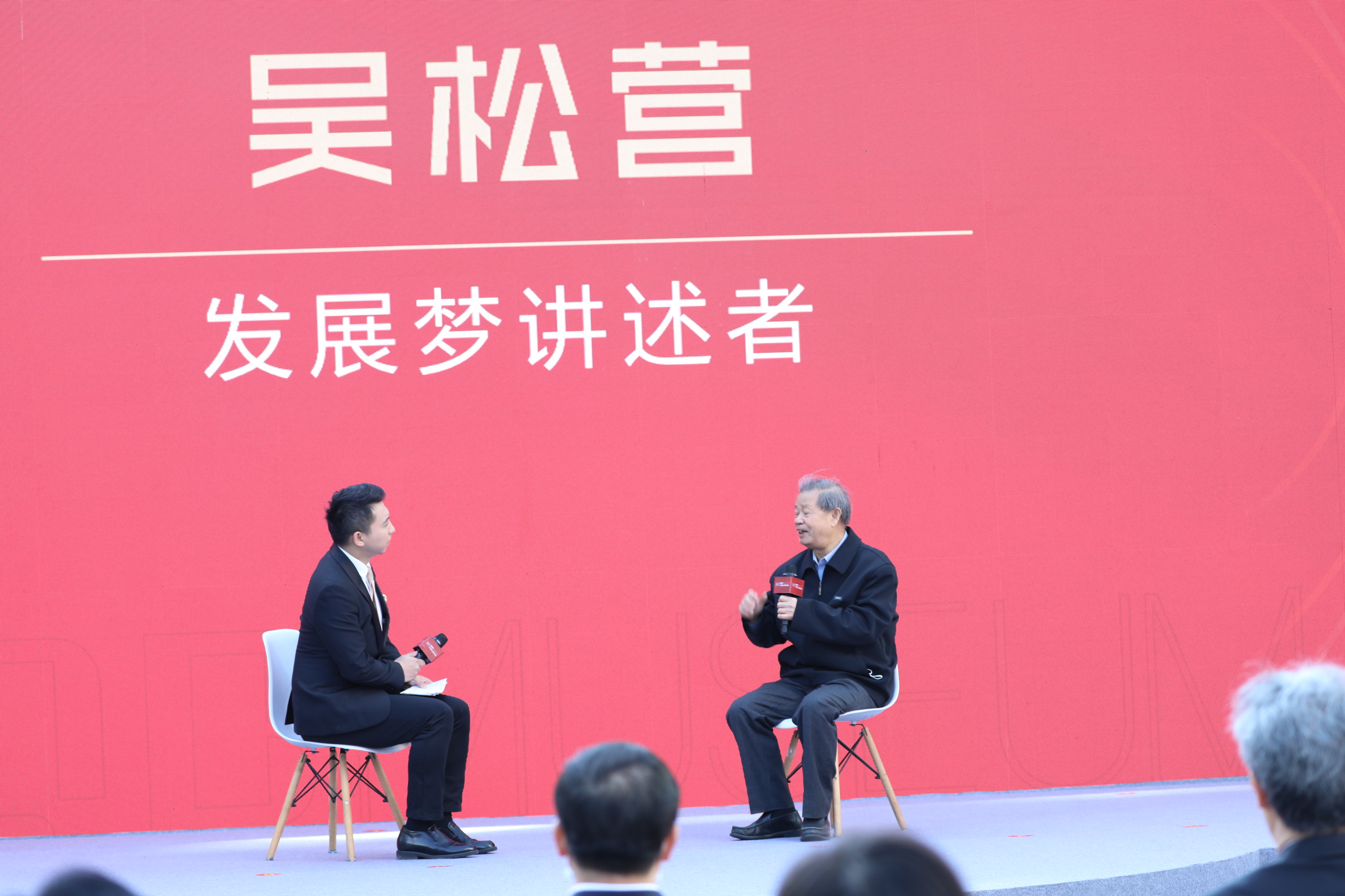 “中國電子第一街”華強(qiáng)北博物館今日開館 “人文、科技、時尚、互動”四大核心元素打造“不一樣的博物館”插圖(6) “中國電子第一街”華強(qiáng)北博物館今日開館 “人文、科技、時尚、互動”四大核心元素打造“不一樣的博物館”插圖(6)