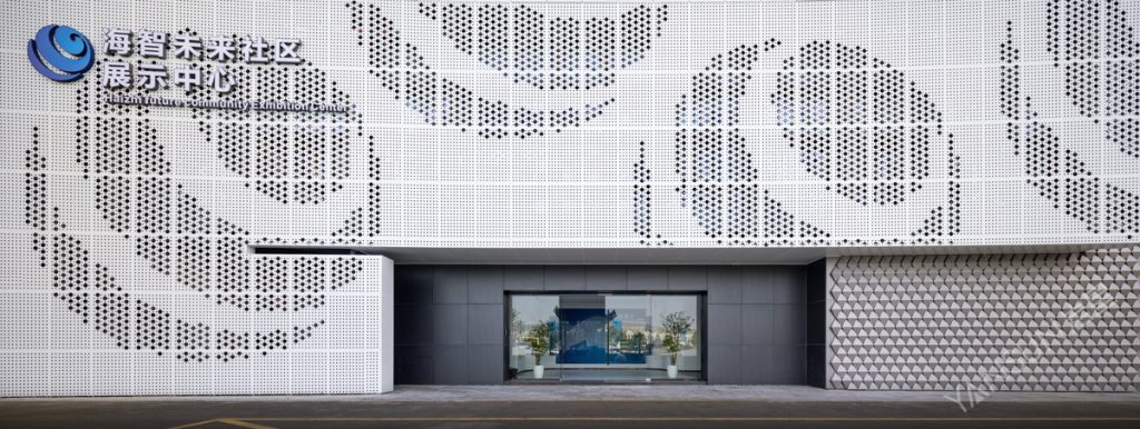 海智未來社區展廳插圖(4) 海智未來社區展廳插圖(4)