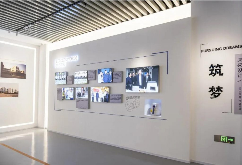 廣東工業(yè)設(shè)計城創(chuàng)新科技館開館插圖(6) 廣東工業(yè)設(shè)計城創(chuàng)新科技館開館插圖(6)