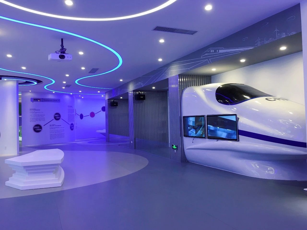 ?如何制定數(shù)字展廳設(shè)計計劃插圖(1) ?如何制定數(shù)字展廳設(shè)計計劃插圖(1)