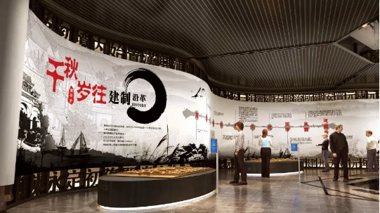 展廳設計中常用的造型元素插圖 展廳設計中常用的造型元素插圖