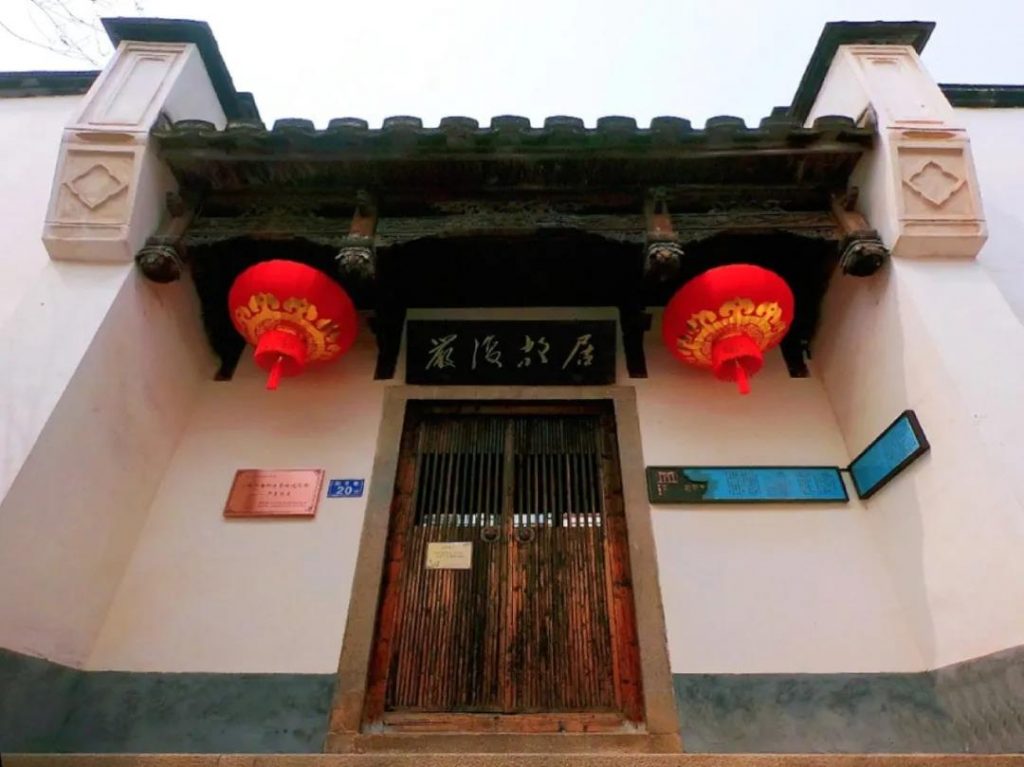 巖星特刊 | “十四五”第一行,情系文脈國(guó)魂插圖(9) 巖星特刊 | “十四五”第一行,情系文脈國(guó)魂插圖(9)