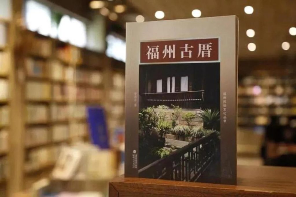 巖星特刊 | “十四五”第一行,情系文脈國(guó)魂插圖(12) 巖星特刊 | “十四五”第一行,情系文脈國(guó)魂插圖(12)