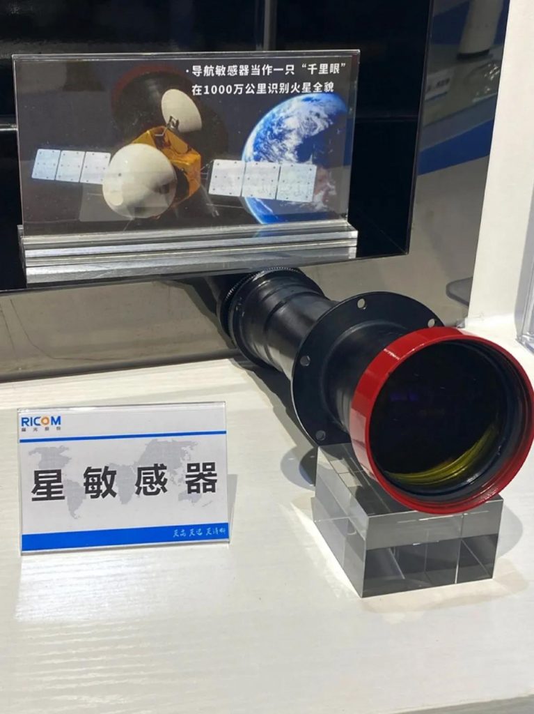 巖星特刊 | “十四五”第一行,情系文脈國(guó)魂插圖(6) 巖星特刊 | “十四五”第一行,情系文脈國(guó)魂插圖(6)