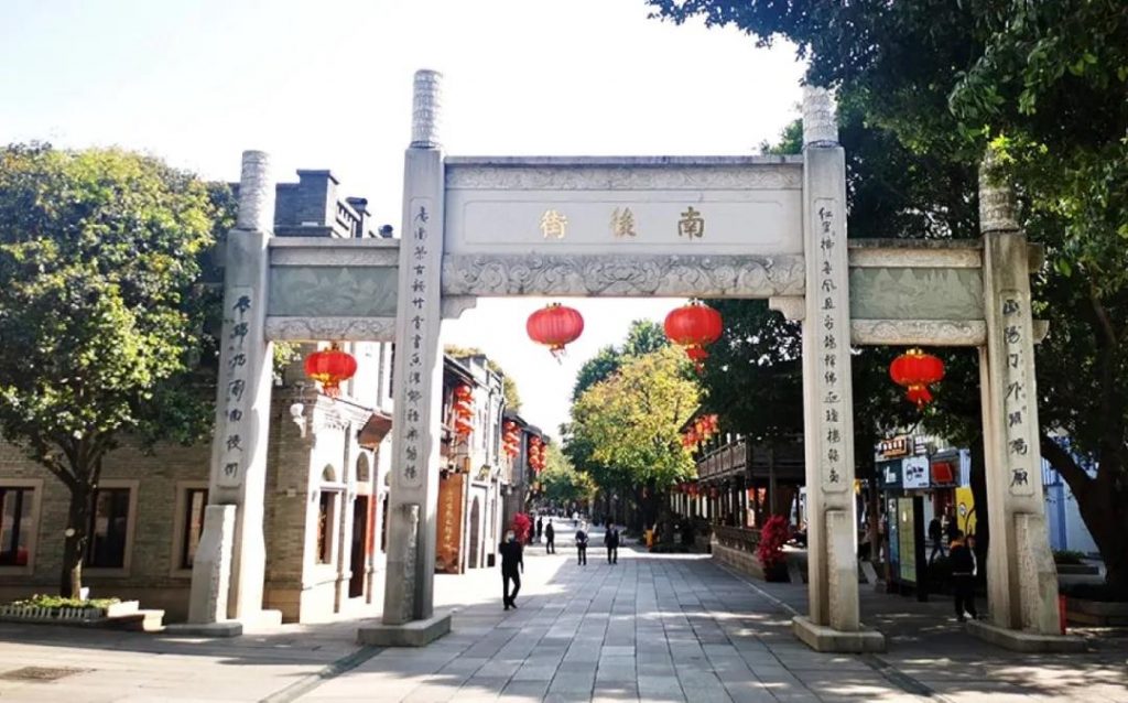 巖星特刊 | “十四五”第一行,情系文脈國(guó)魂插圖(7) 巖星特刊 | “十四五”第一行,情系文脈國(guó)魂插圖(7)