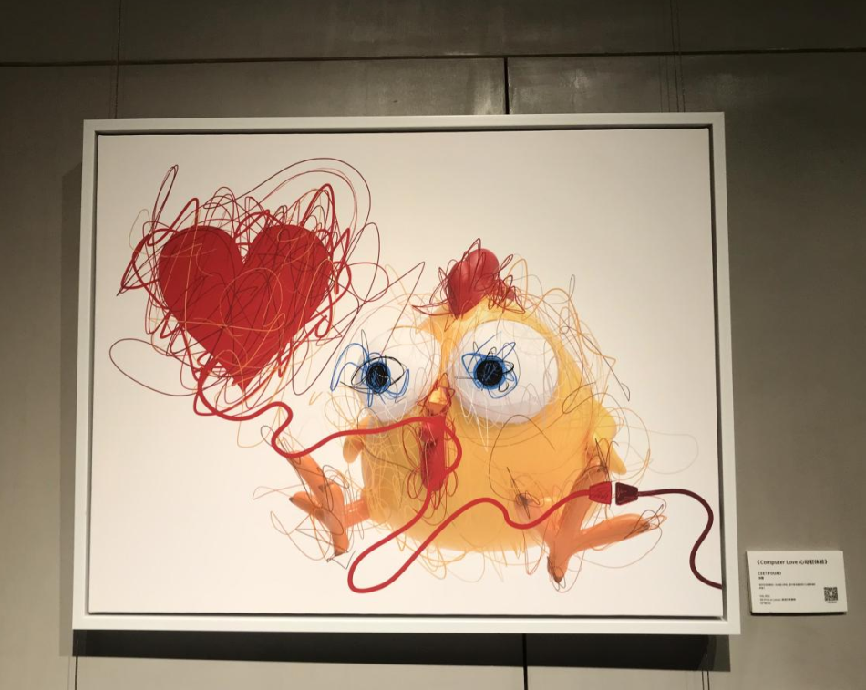 巖星之聲 | 巖星尋夢華強北,共慶五一佳節(jié)插圖(16) 巖星之聲 | 巖星尋夢華強北,共慶五一佳節(jié)插圖(16)