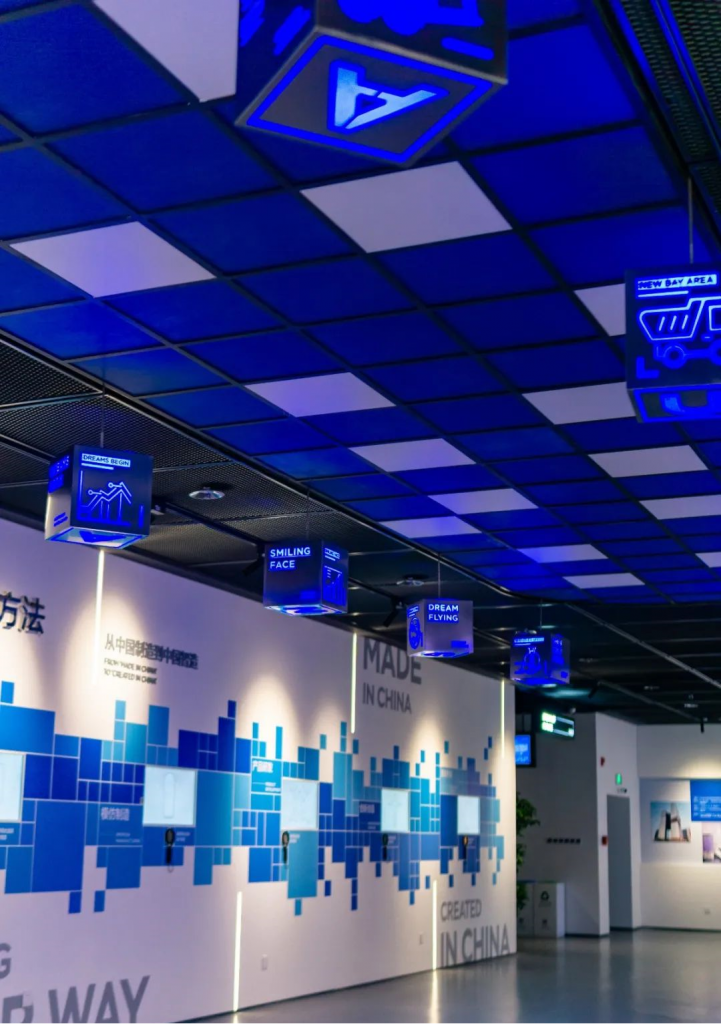 巖星之聲 | 巖星尋夢華強北,共慶五一佳節(jié)插圖(11) 巖星之聲 | 巖星尋夢華強北,共慶五一佳節(jié)插圖(11)