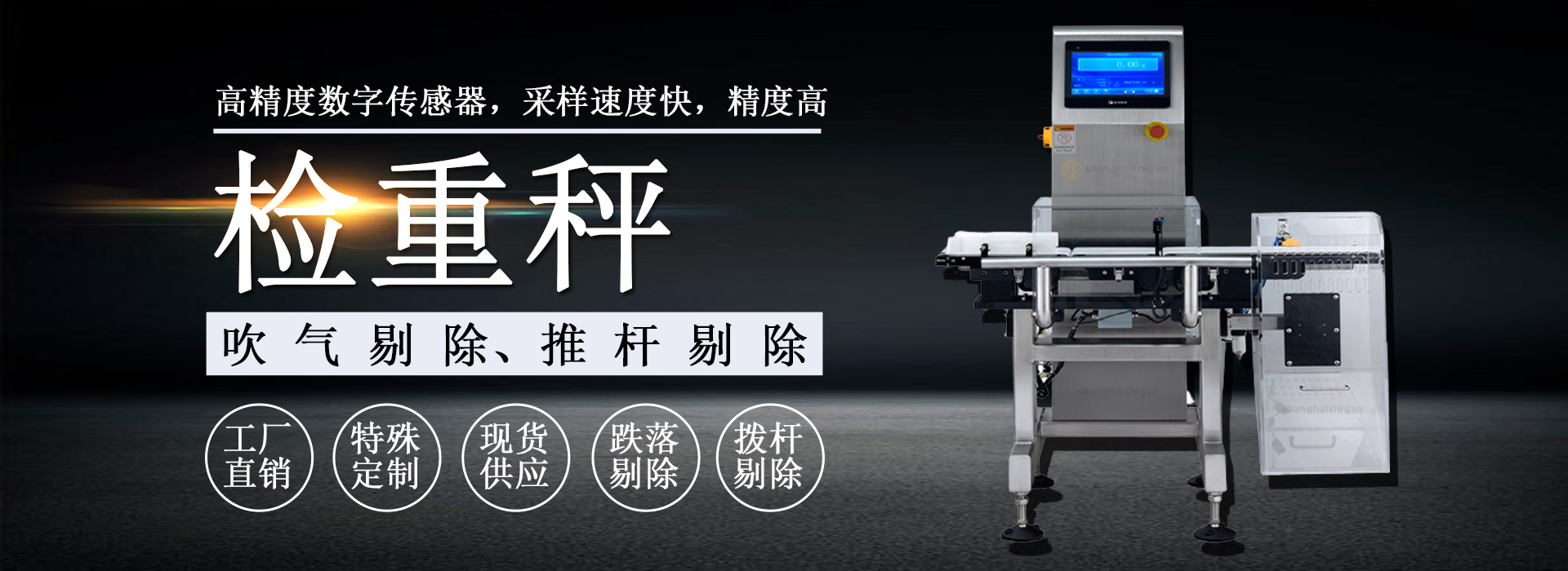 地面互動投影——開啟人與影的互動時代插圖 地面互動投影——開啟人與影的互動時代插圖