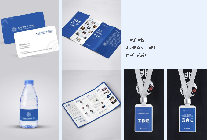 巖星之聲 | 重游“5.18國際博物館日”深圳主會場,精彩瞬間回顧插圖(1) 巖星之聲 | 重游“5.18國際博物館日”深圳主會場,精彩瞬間回顧插圖(1)