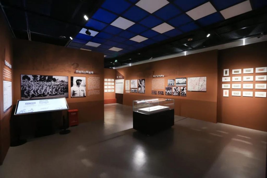 華強北博物館《百年征途——人民貨幣歷程展》插圖(5) 華強北博物館《百年征途——人民貨幣歷程展》插圖(5)