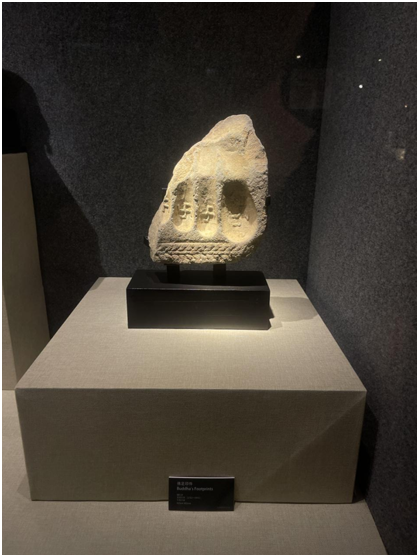 巖星之聲 | 邊走邊看,以知促行——巖星團隊參觀回顧插圖(6) 巖星之聲 | 邊走邊看,以知促行——巖星團隊參觀回顧插圖(6)