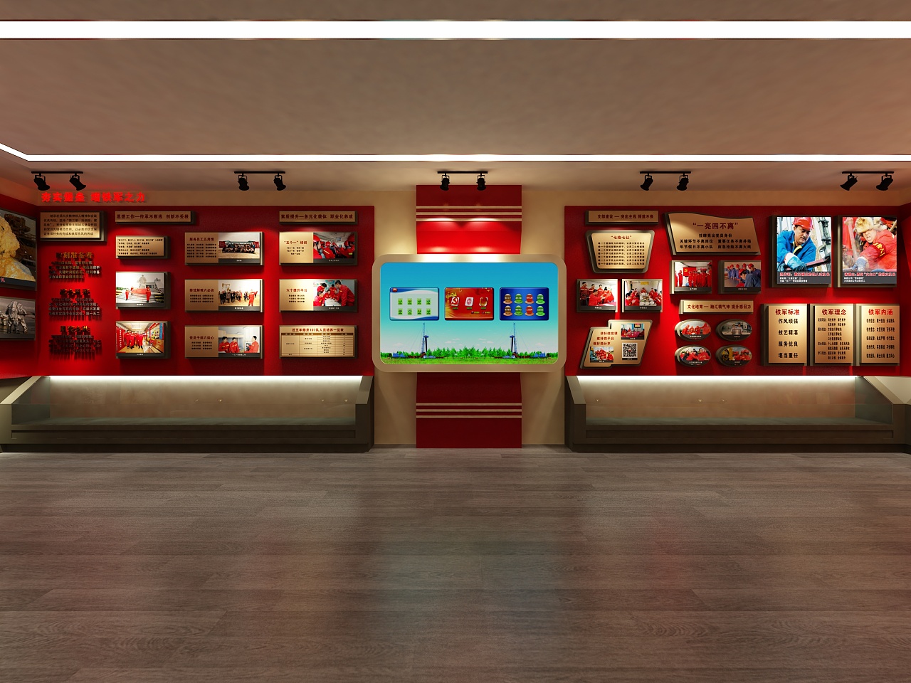 數字展廳與傳統展廳的優勢對比插圖 數字展廳與傳統展廳的優勢對比插圖