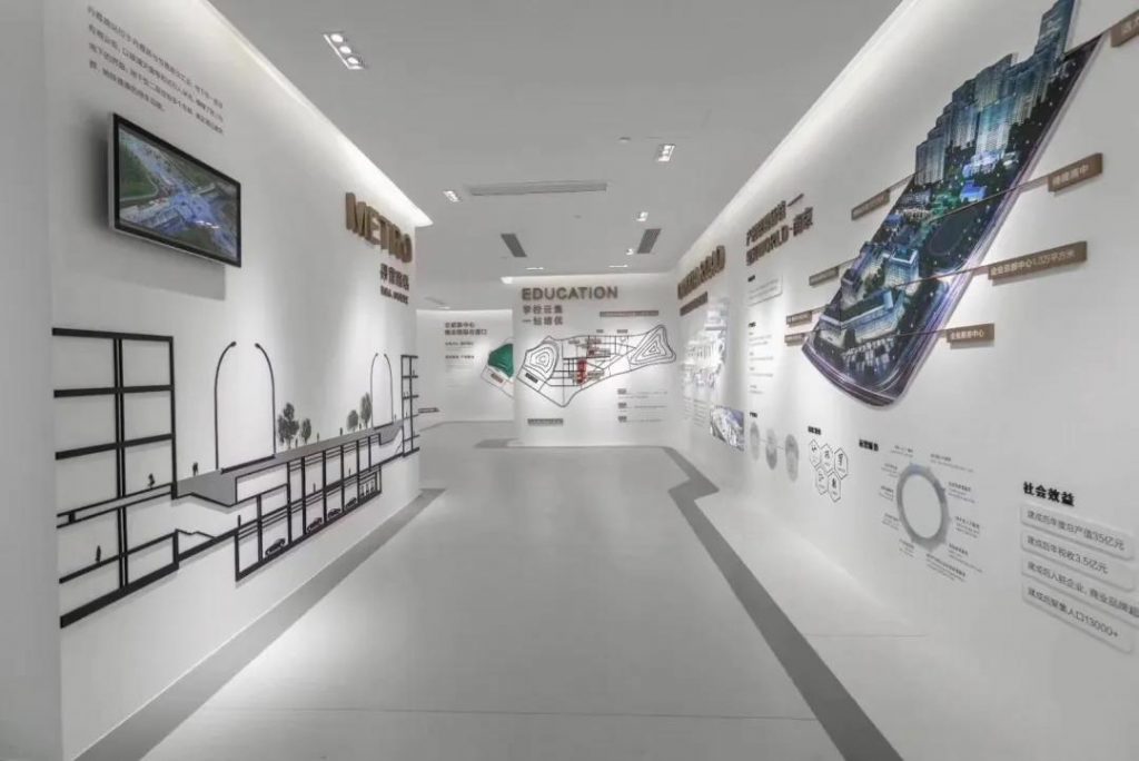 優(yōu)質(zhì)企業(yè)展廳設(shè)計給客戶良好的視覺享受插圖 微信圖片_20210818100642.jpg