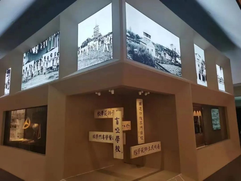 走進博物館,感受這位民族企業家的精神世界插圖(11) 走進博物館,感受這位民族企業家的精神世界插圖(11)