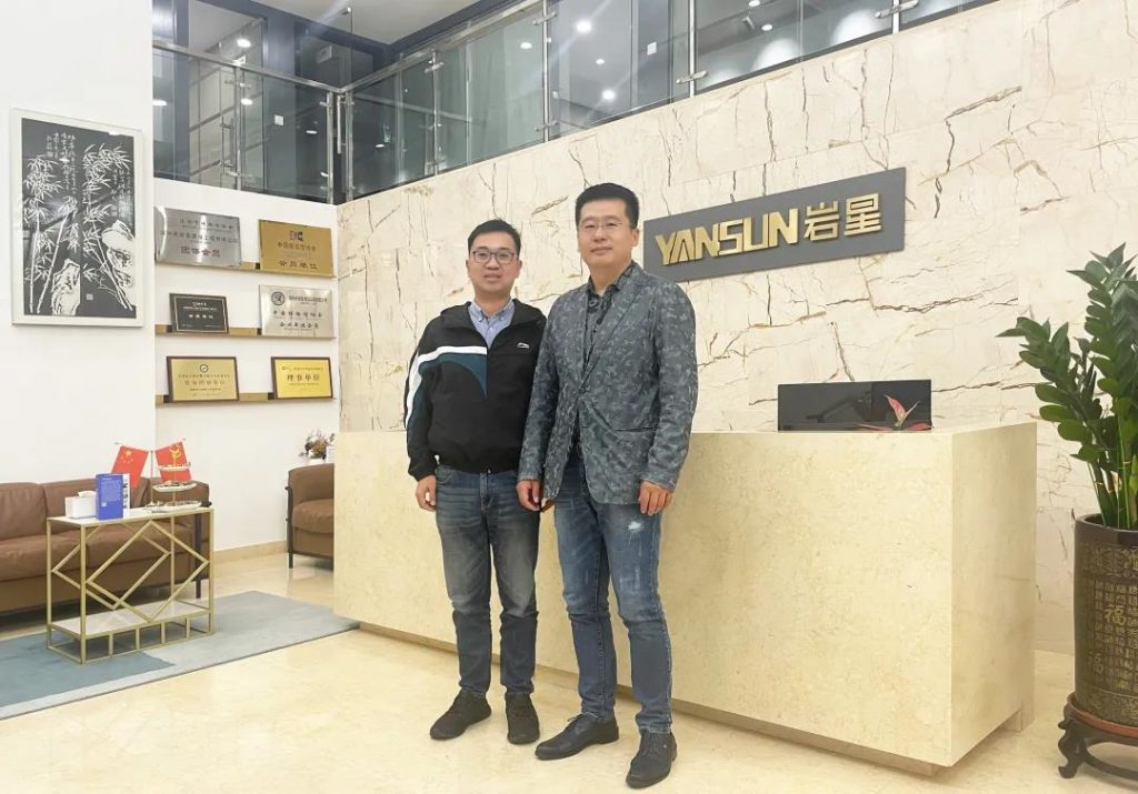 巖星之聲 | 中國(guó)電子商會(huì)數(shù)字展示專委會(huì)趙峰秘書長(zhǎng)來(lái)訪深圳巖星插圖 巖星之聲 | 中國(guó)電子商會(huì)數(shù)字展示專委會(huì)趙峰秘書長(zhǎng)來(lái)訪深圳巖星插圖