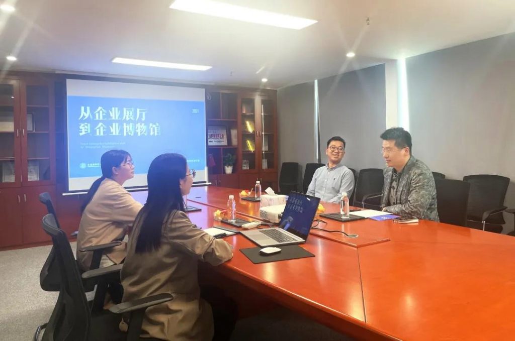 巖星之聲 | 中國(guó)電子商會(huì)數(shù)字展示專委會(huì)趙峰秘書長(zhǎng)來(lái)訪深圳巖星插圖(1) 巖星之聲 | 中國(guó)電子商會(huì)數(shù)字展示專委會(huì)趙峰秘書長(zhǎng)來(lái)訪深圳巖星插圖(1)