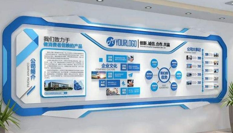 高新技術企業展廳設計應注意什么?插圖 高新技術企業展廳設計應注意什么?插圖