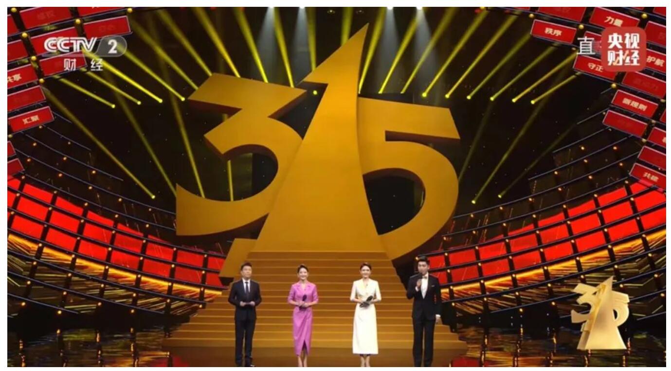 如何設計企業形象展廳?插圖 企業形象展廳設計