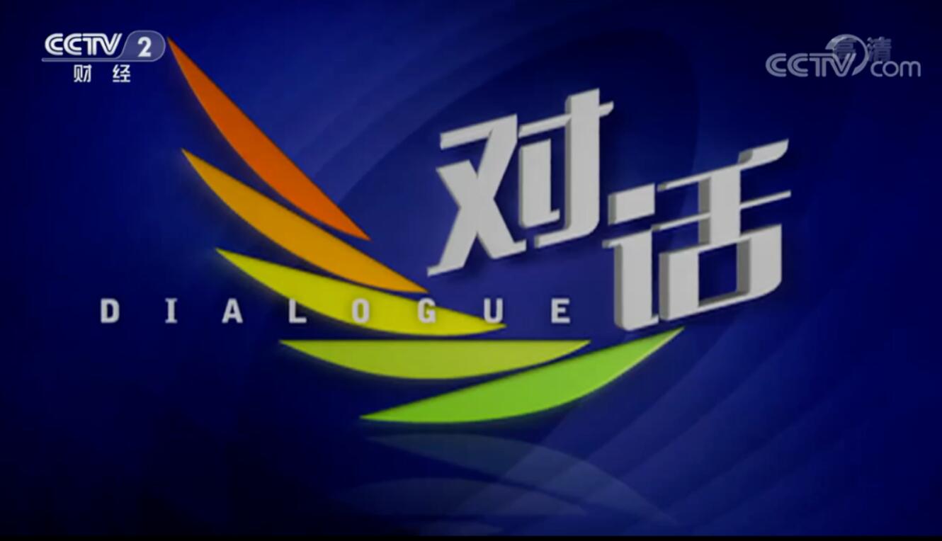 如何提高科普展廳的趣味性?插圖 如何提高科普展廳的趣味性?插圖