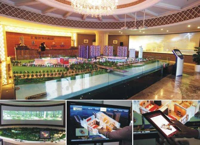 地產(chǎn)行業(yè)數(shù)字展廳為何越來(lái)越盛行?插圖(1) 圖片