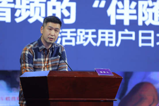 中小博物館發展經驗及對策插圖(12) 圖片