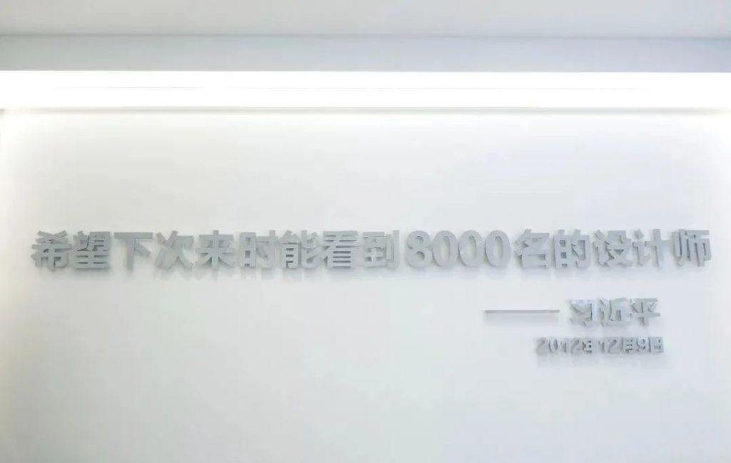 以設計造夢想之城,廣東工業設計城的十年蝶變插圖(13) 圖片