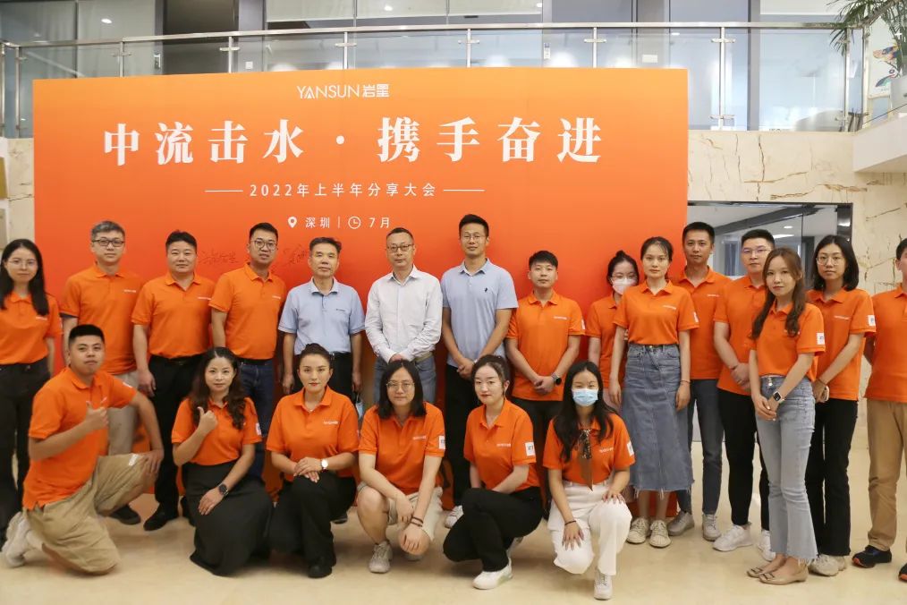 企業博物館的傳播者!巖星獲深圳財經生活頻道《深圳直通車》特別報道插圖(2) 圖片