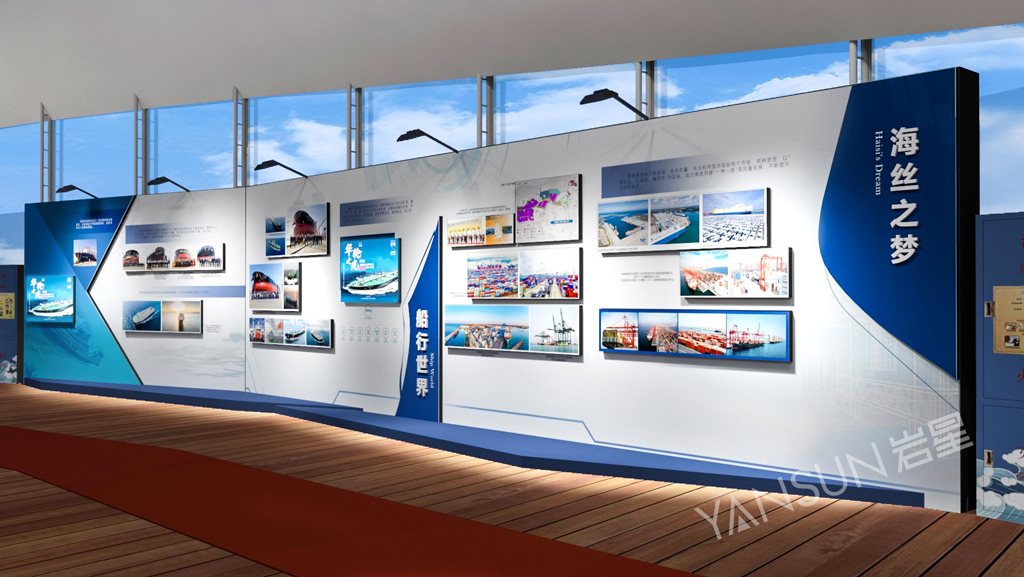 中國航海博物館《華輪之光:慶祝招商局成立150周年特展》插圖(5) 中國航海博物館《華輪之光:慶祝招商局成立150周年特展》插圖(5)